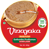 Gothambu Pradhaman Payasam